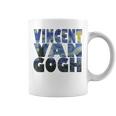 ヴィンセント・ヴァン・ゴッホ作「星月夜」 テキスト ミュージアムアート コーヒーマグ