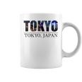 東京ジャパン メンズ レディース シティデザイン コーヒーマグ