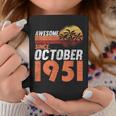 1951年10月 誕生日 コーヒーマグ 面白い贈り物