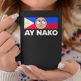 Ay Nako Pinoy Pride Filipino Philippines シャツ コーヒーマグ 面白い贈り物