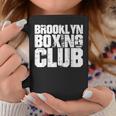 Cool Boxing ブルックリンボクシングクラブtシャツ コーヒーマグ 面白い贈り物