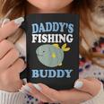 Daddy's Fishing Buddyon Daughter ギフトtシャツ コーヒーマグ 面白い贈り物