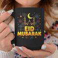 Eid Mubarak コーヒーマグ 面白い贈り物