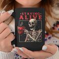 kulltaying Alive スケルトン ドリンクコーヒー コーヒーマグ 面白い贈り物