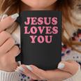 Jesus Loves You Christian Faith コーヒーマグ 面白い贈り物