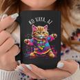Koaya アリゾナ 踊る猫 カラフル かわいい キティ デザイン 長袖tシャツ コーヒーマグ 面白い贈り物