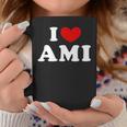 I Love Ami 私は愛する Ami コーヒーマグ 面白い贈り物