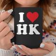 I Love Hk Initials I Heart HK First Last Name H K コーヒーマグ 面白い贈り物