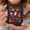 I Love Japan Folklore Nature & Culture Japan Graphic コーヒーマグ 面白い贈り物