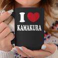 I Love Kamakura 鎌倉が大好き コーヒーマグ 面白い贈り物