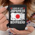 I Love My Hot Japanese Boyfriend Couple Japan Flag コーヒーマグ 面白い贈り物