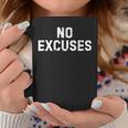 No Excuses コーヒーマグ 面白い贈り物