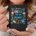 Oneder Theea Granny 1歳の誕生日 マッチング コーヒーマグ 面白い贈り物