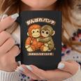 Punch Japanese Monkey Friendship Orangutan Punchkin Punch コーヒーマグ 面白い贈り物