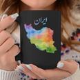 イランの地図 イランのカラフルな地図 水彩イラスト コーヒーマグ 面白い贈り物