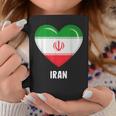 イラン国旗シャツ コーヒーマグ 面白い贈り物