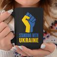 ウクライナを支援 ウクライナと共に立つ 長袖tシャツ コーヒーマグ 面白い贈り物