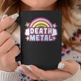 デスメタルレインボー コーヒーマグ 面白い贈り物