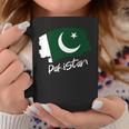 パキスタンの旗パキスタン 長袖tシャツ コーヒーマグ 面白い贈り物