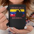 ベネズエラ Beisbol 野球旗 ベネズエラ スポーツファンen コーヒーマグ 面白い贈り物