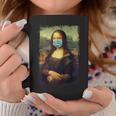 マスク付きモナリザ面白い有名な絵画検疫 コーヒーマグ 面白い贈り物
