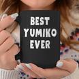 史上最高の Yumiko コーヒーマグ 面白い贈り物