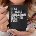 史上最高の体育教師 面白い Pe先生 コーヒーマグ 面白い贈り物