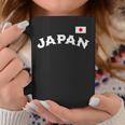 日の丸 ビッグjapan 日本応援 国旗 チームジャパン 長袖tシャツ コーヒーマグ 面白い贈り物