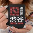 渋谷 東京 日本 お土産 和漢字 渋谷 交差点 コーヒーマグ 面白い贈り物