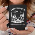 皮肉なサマーキャンプカウンセラー エイリアン国立公園 ロズウェル コーヒーマグ 面白い贈り物