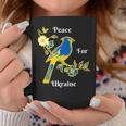私はウクライナの旗と共に立つ ウクライナを支持する コーヒーマグ 面白い贈り物