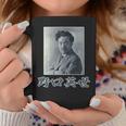 野口英世（日本の偉人）歴史上の人物 写真 肖像【変なデザイン屋さん】面白い 長袖tシャツ コーヒーマグ 面白い贈り物