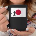 野球 試合 リーグ 日本国旗 アジアン代表 選手 コーヒーマグ 面白い贈り物