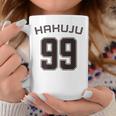 99 歳 白寿 祝い 99歳 99才 お祝い 男性 女性 白寿祝い 父 母 はくじゅ 背番号 バックプリント コーヒーマグ 面白い贈り物