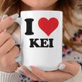 I Heart Keiファーストネーム I Love パーソナライズ コーヒーマグ 面白い贈り物