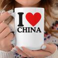 I Love China I Heart China コーヒーマグ 面白い贈り物