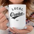 Osaka Local 大阪ローカル 故郷 コーヒーマグ 面白い贈り物