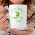 St Patrick Day セント・パトリックス・デー コスチューム ビール アイリッシュ Drinking Team コーヒーマグ 面白い贈り物