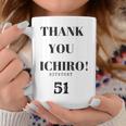 Thank You Ichiro Hitstory 51 外野手 野球選手 コーヒーマグ 面白い贈り物