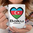 アゼルバイジャン バクー コーヒーマグ 面白い贈り物