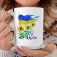 ウクライナ国旗 ひまわりの愛 ウクライナの強い服 コーヒーマグ 面白い贈り物