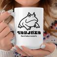 カエル ベルツノガエル メンズ レディース キッズ かわいい 蛙好き 長袖tシャツ コーヒーマグ 面白い贈り物