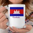 カンボジア カンボジア国旗 お土産 コーヒーマグ 面白い贈り物