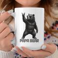パパベア グリズリーベア ロックジェスチャー クールなパパ グリズリーベア コーヒーマグ 面白い贈り物