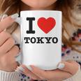 私は東京が大好きです I Love Tokyo コーヒーマグ 面白い贈り物