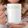 色鉛筆ネームデザインKaori コーヒーマグ 面白い贈り物