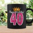 40歳 ハッピーバースデー キュート 40歳 誕生日 マッチング コーヒーマグ ギフトのアイデア
