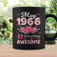 60歳 1966年5月 花柄 60歳 誕生日 男性 女性 コーヒーマグ ギフトのアイデア