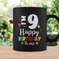 9歳 誕生日 ハッピーバースデー 9歳 男の子 女の子 9歳 コーヒーマグ ギフトのアイデア