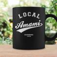 Amami Local 奄美市ローカル 故郷 コーヒーマグ ギフトのアイデア